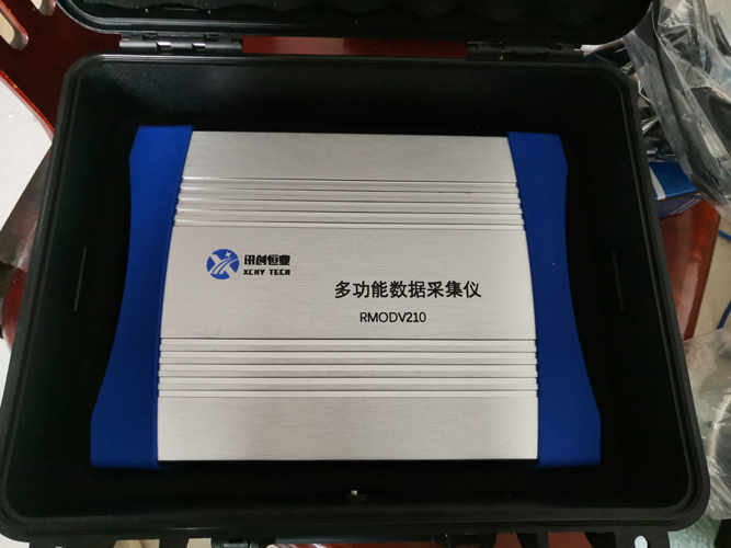 自动化监测