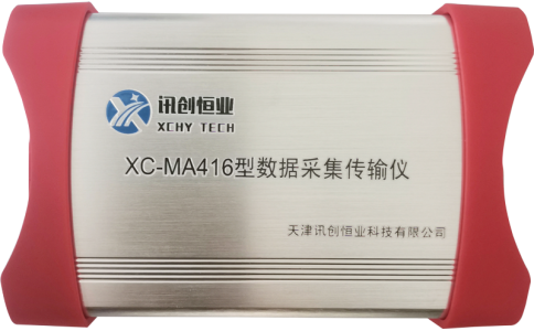 数据采集传输仪